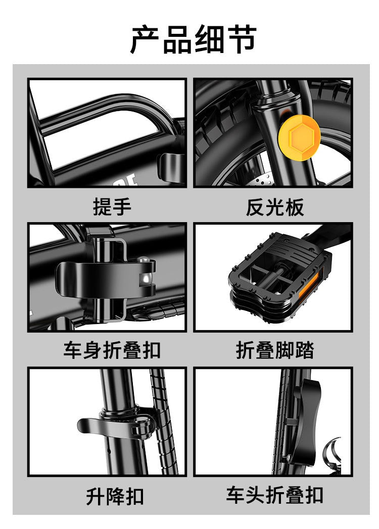 Folding bicicletta elettrica Shock Absorption E Bike